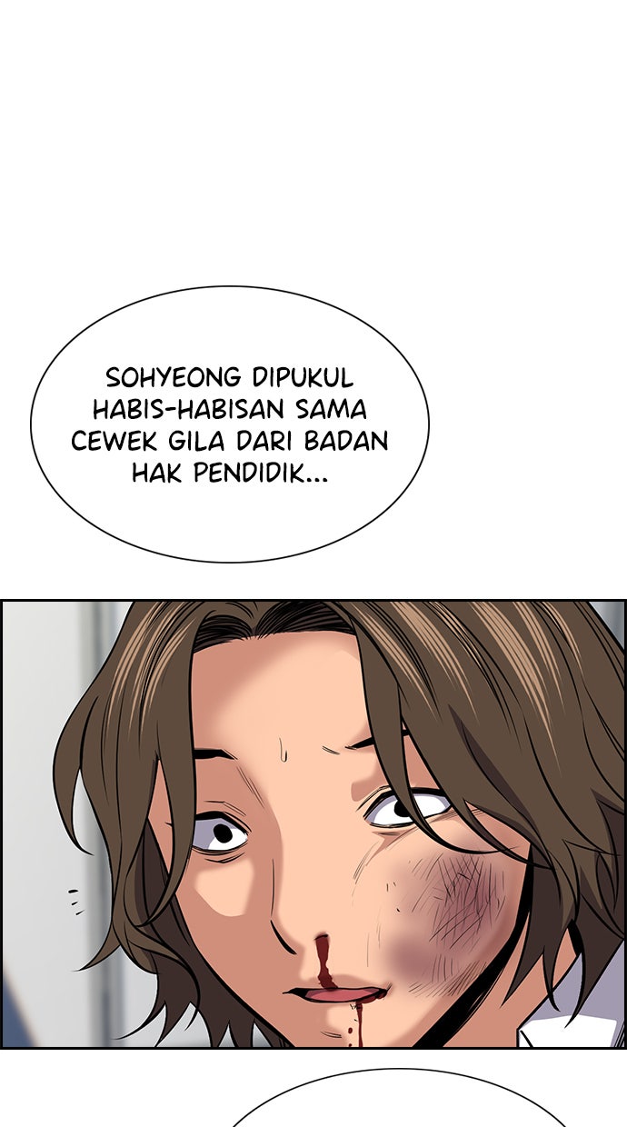 Read The Real Lesson chapter 18 image 86 on Lezhin