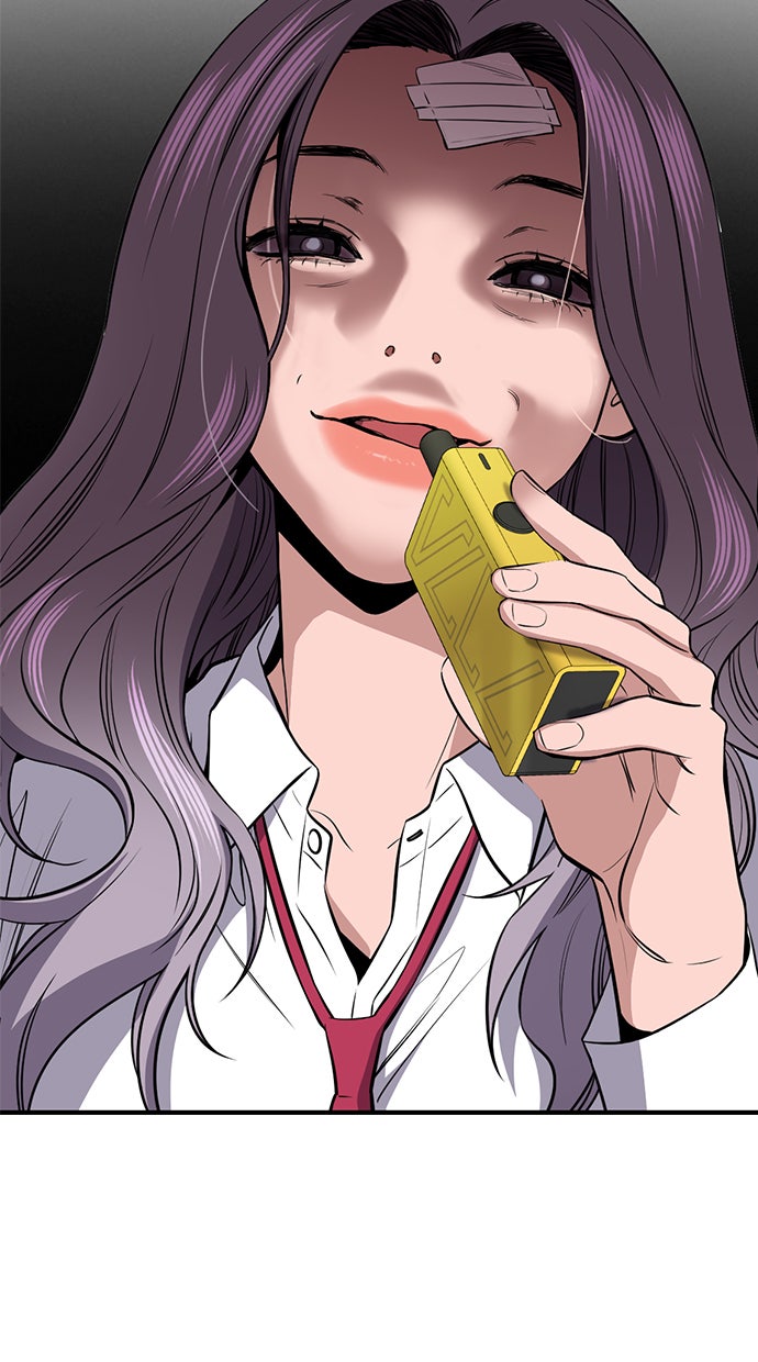 Read The Real Lesson chapter 18 image 88 on Lezhin
