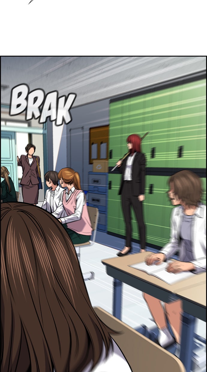 Read The Real Lesson chapter 18 image 93 on Lezhin
