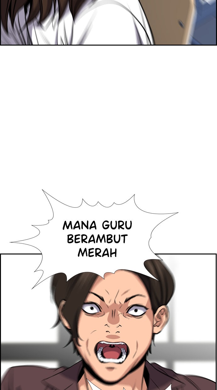 Read The Real Lesson chapter 18 image 94 on Lezhin