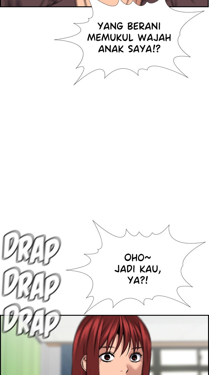 Read The Real Lesson chapter 18 image 95 on Lezhin