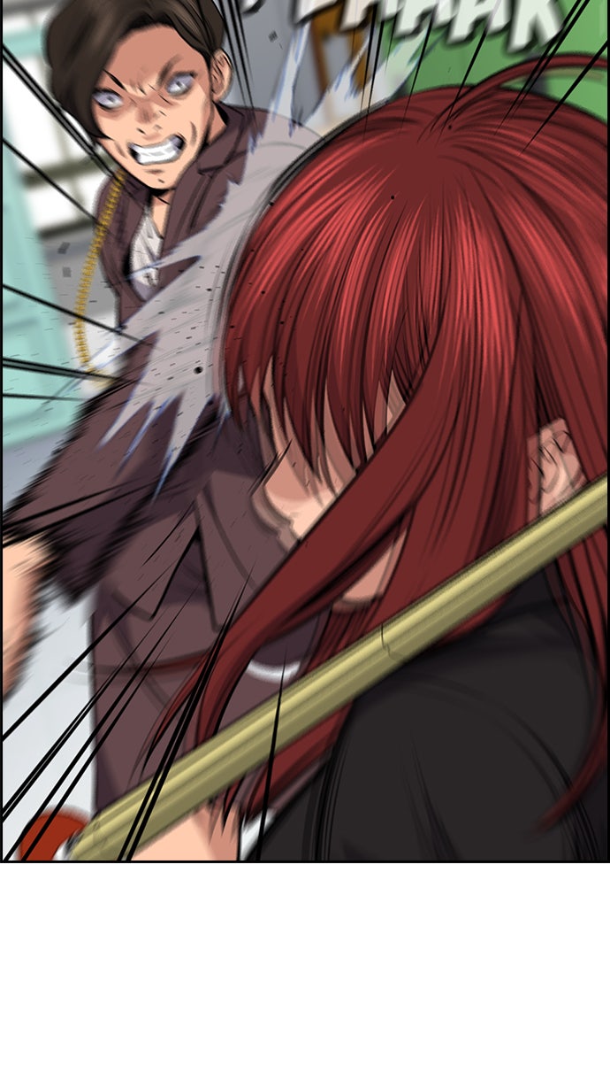 Read The Real Lesson chapter 18 image 97 on Lezhin