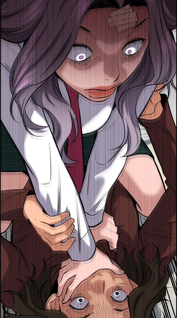 Read The Real Lesson chapter 19 image 100 on Lezhin