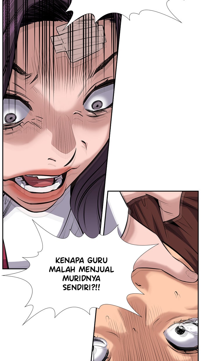 Read The Real Lesson chapter 19 image 102 on Lezhin