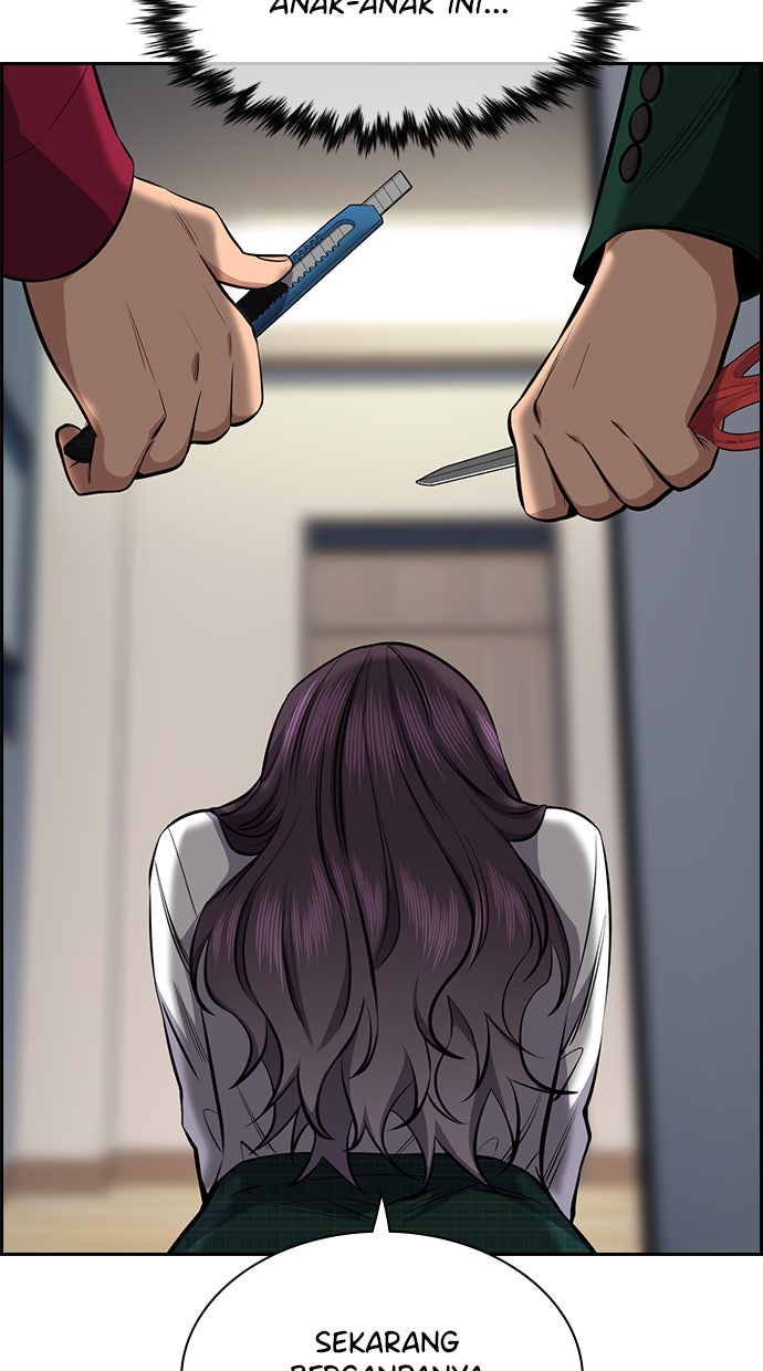 Read The Real Lesson chapter 19 image 104 on Lezhin