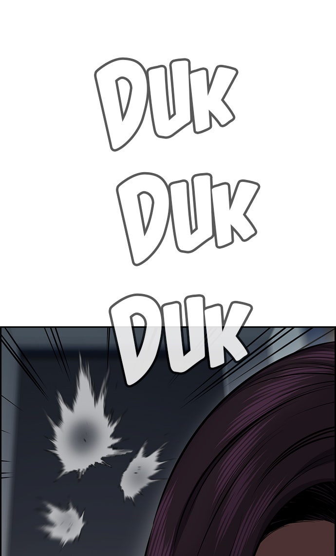 Read The Real Lesson chapter 19 image 107 on Lezhin