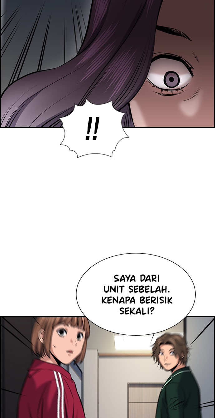 Read The Real Lesson chapter 19 image 108 on Lezhin