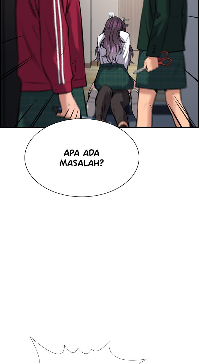 Read The Real Lesson chapter 19 image 109 on Lezhin