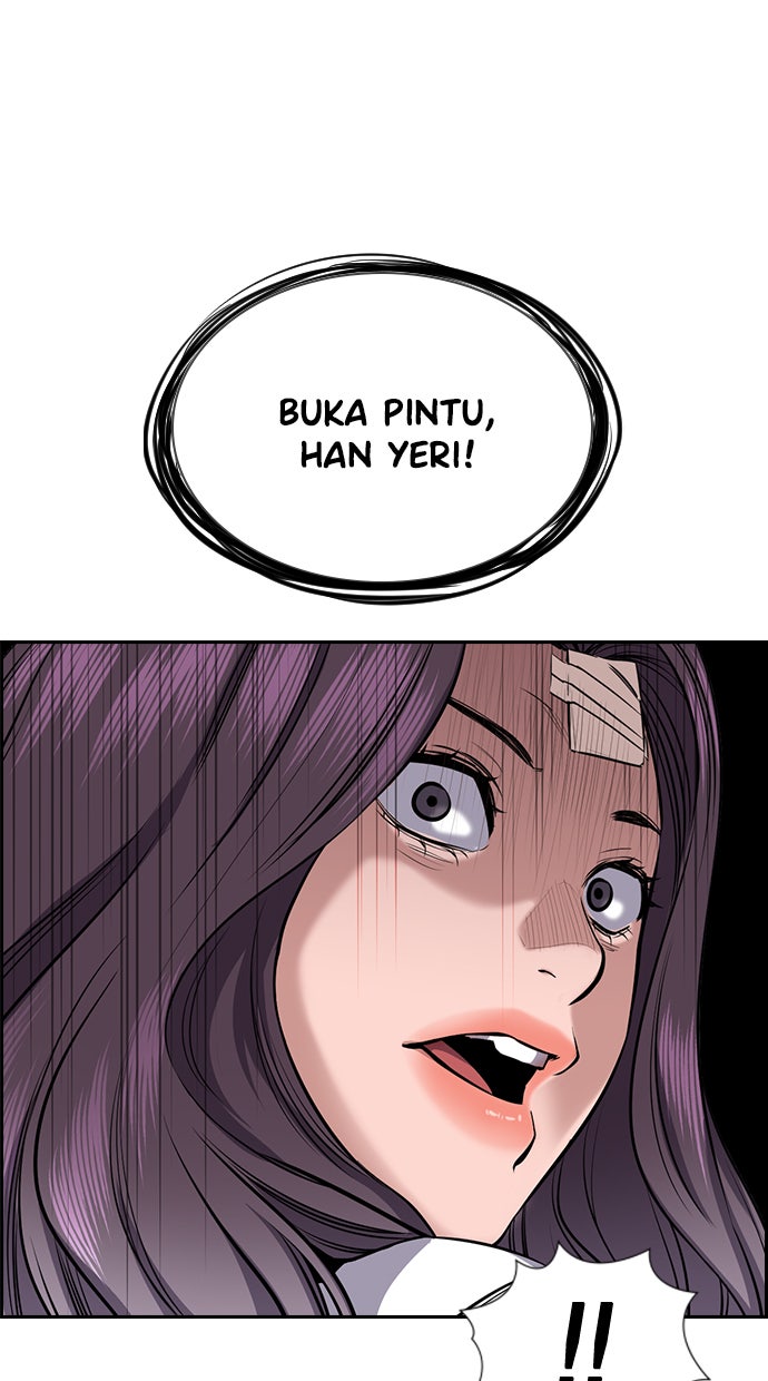 Read The Real Lesson chapter 19 image 111 on Lezhin