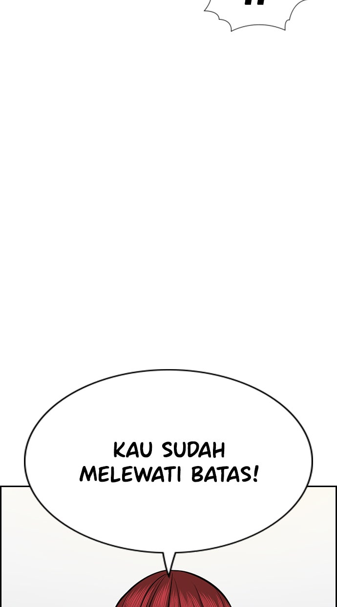 Read The Real Lesson chapter 19 image 112 on Lezhin
