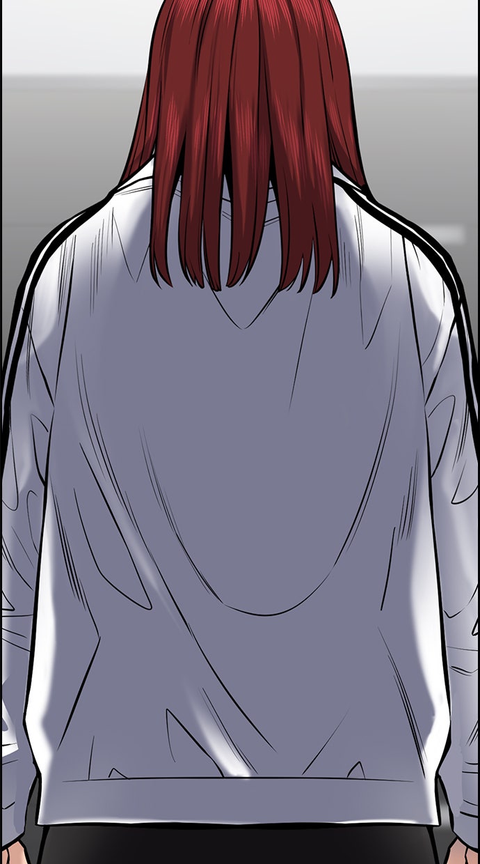 Read The Real Lesson chapter 19 image 113 on Lezhin