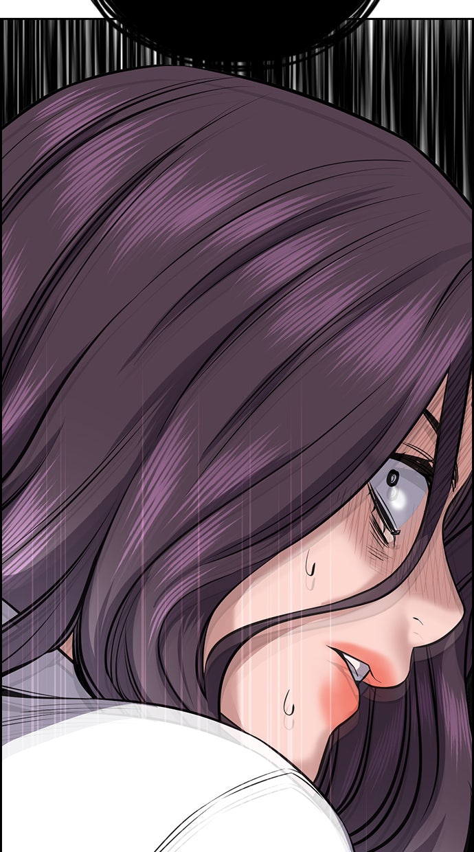 Read The Real Lesson chapter 19 image 118 on Lezhin