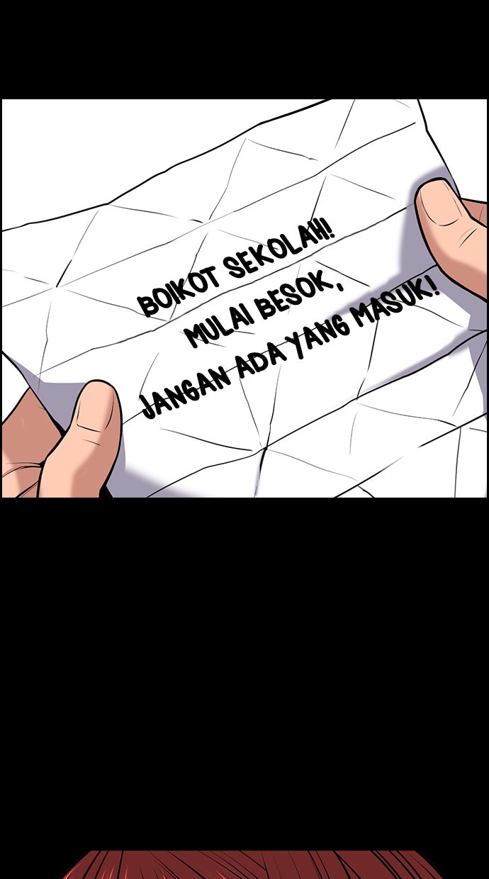 Read The Real Lesson chapter 19 image 15 on Lezhin
