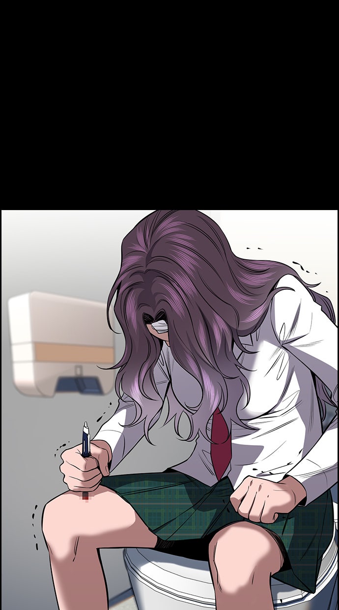 Read The Real Lesson chapter 19 image 21 on Lezhin