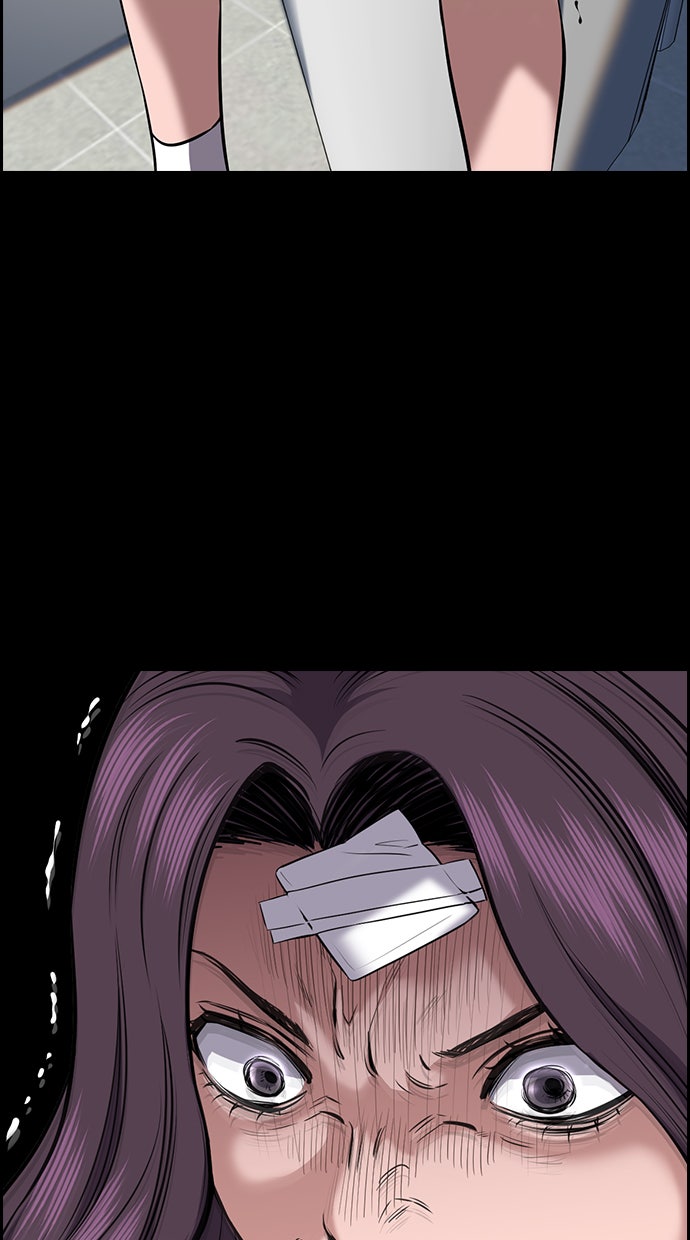 Read The Real Lesson chapter 19 image 22 on Lezhin