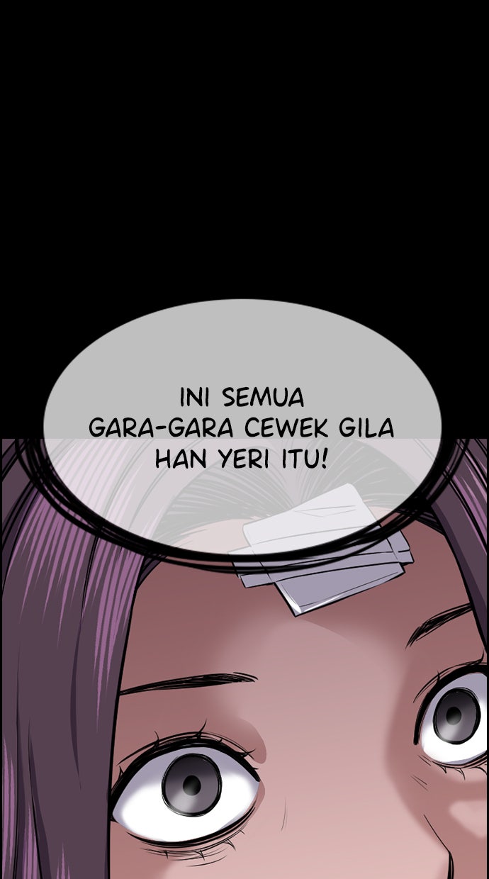Read The Real Lesson chapter 19 image 25 on Lezhin
