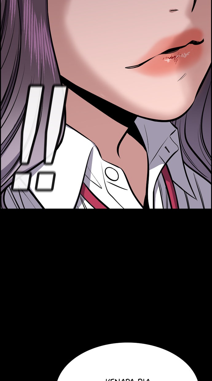 Read The Real Lesson chapter 19 image 26 on Lezhin