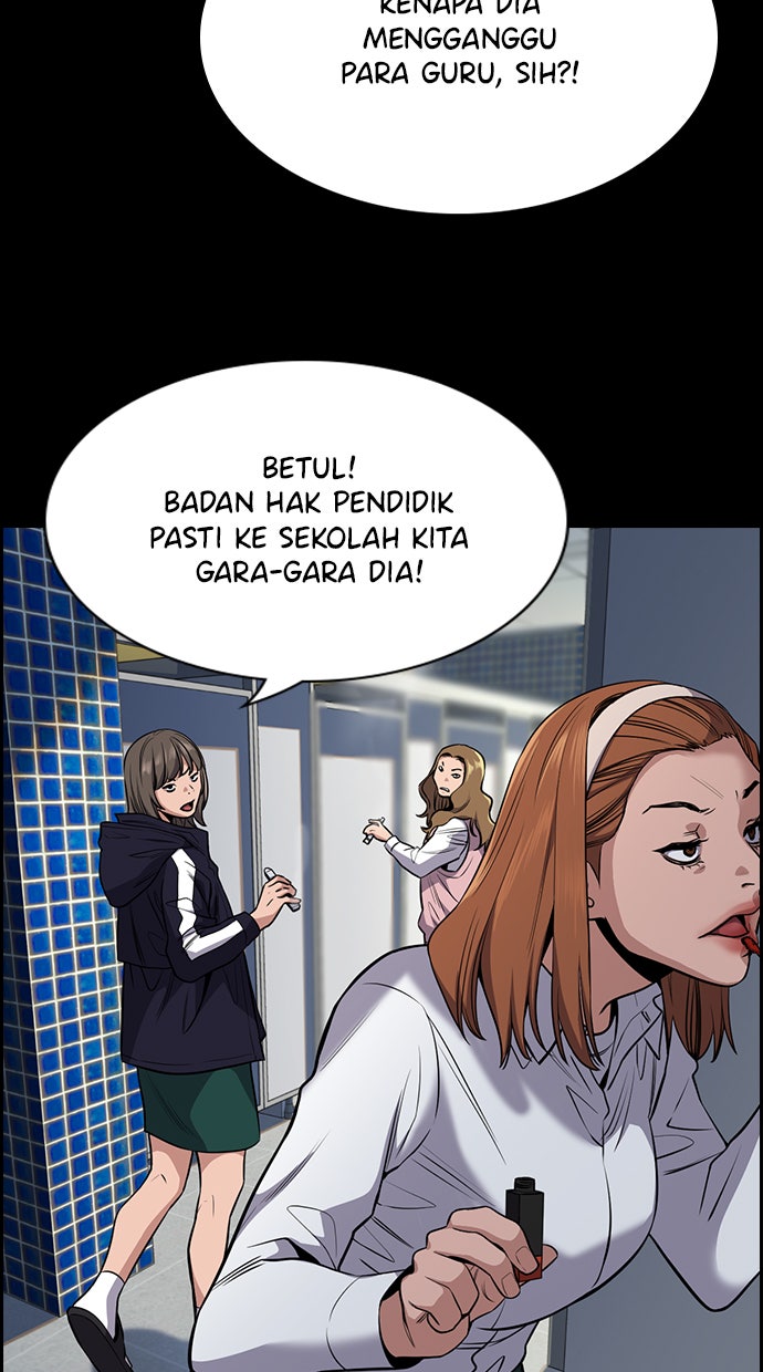 Read The Real Lesson chapter 19 image 27 on Lezhin