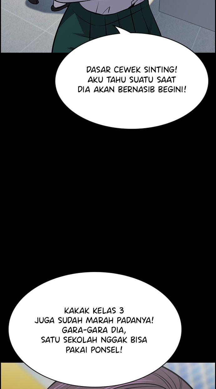 Read The Real Lesson chapter 19 image 28 on Lezhin