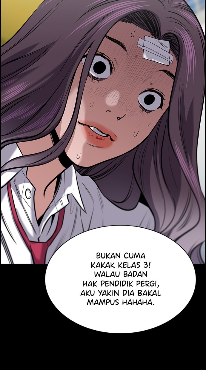 Read The Real Lesson chapter 19 image 29 on Lezhin