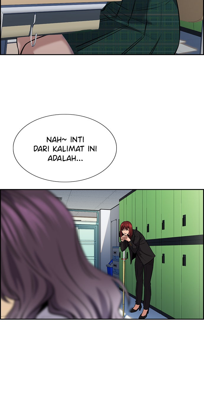 Read The Real Lesson chapter 19 image 38 on Lezhin