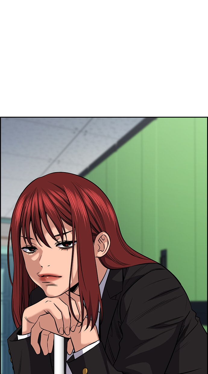 Read The Real Lesson chapter 19 image 39 on Lezhin