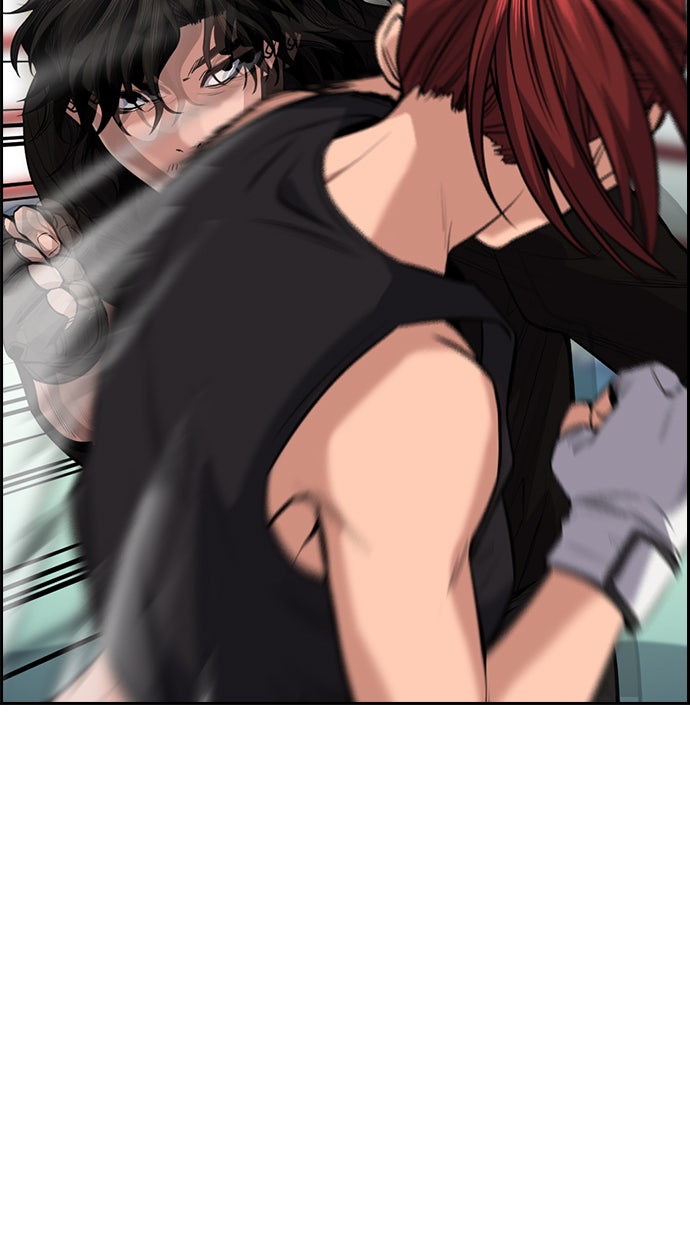 Read The Real Lesson chapter 19 image 44 on Lezhin