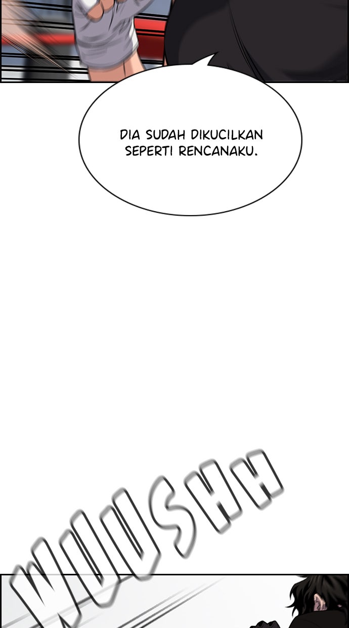 Read The Real Lesson chapter 19 image 47 on Lezhin