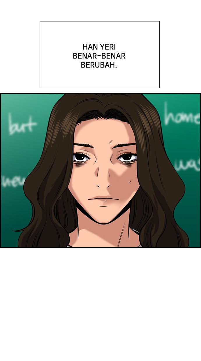 Read The Real Lesson chapter 19 image 5 on Lezhin