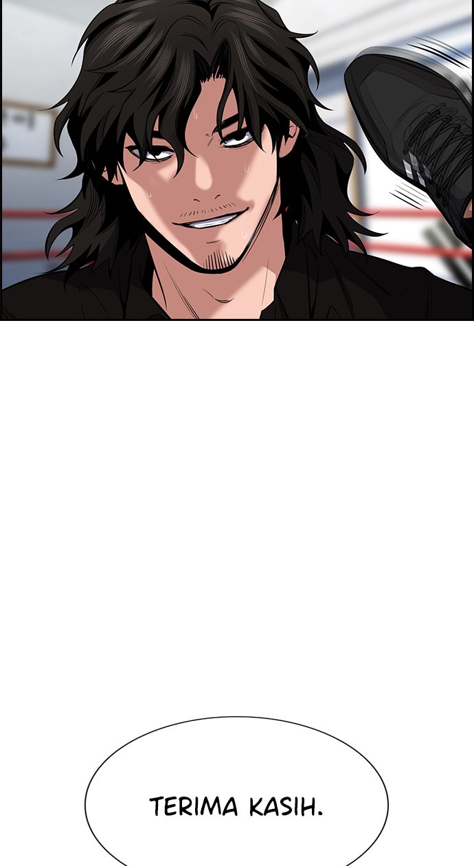 Read The Real Lesson chapter 19 image 50 on Lezhin