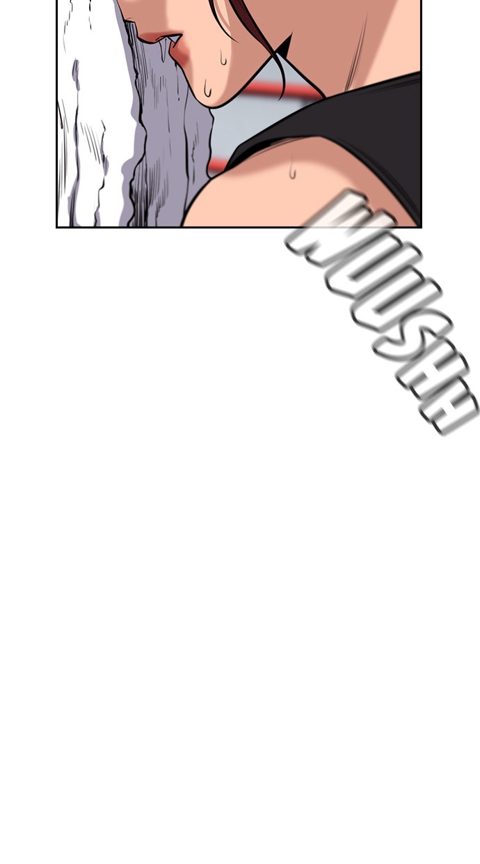 Read The Real Lesson chapter 19 image 54 on Lezhin