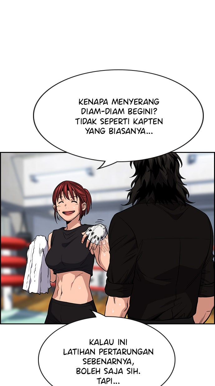 Read The Real Lesson chapter 19 image 59 on Lezhin