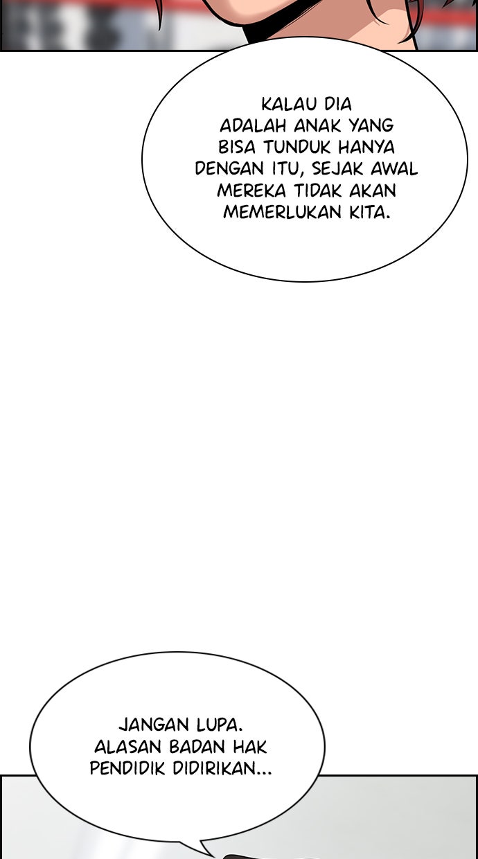 Read The Real Lesson chapter 19 image 61 on Lezhin