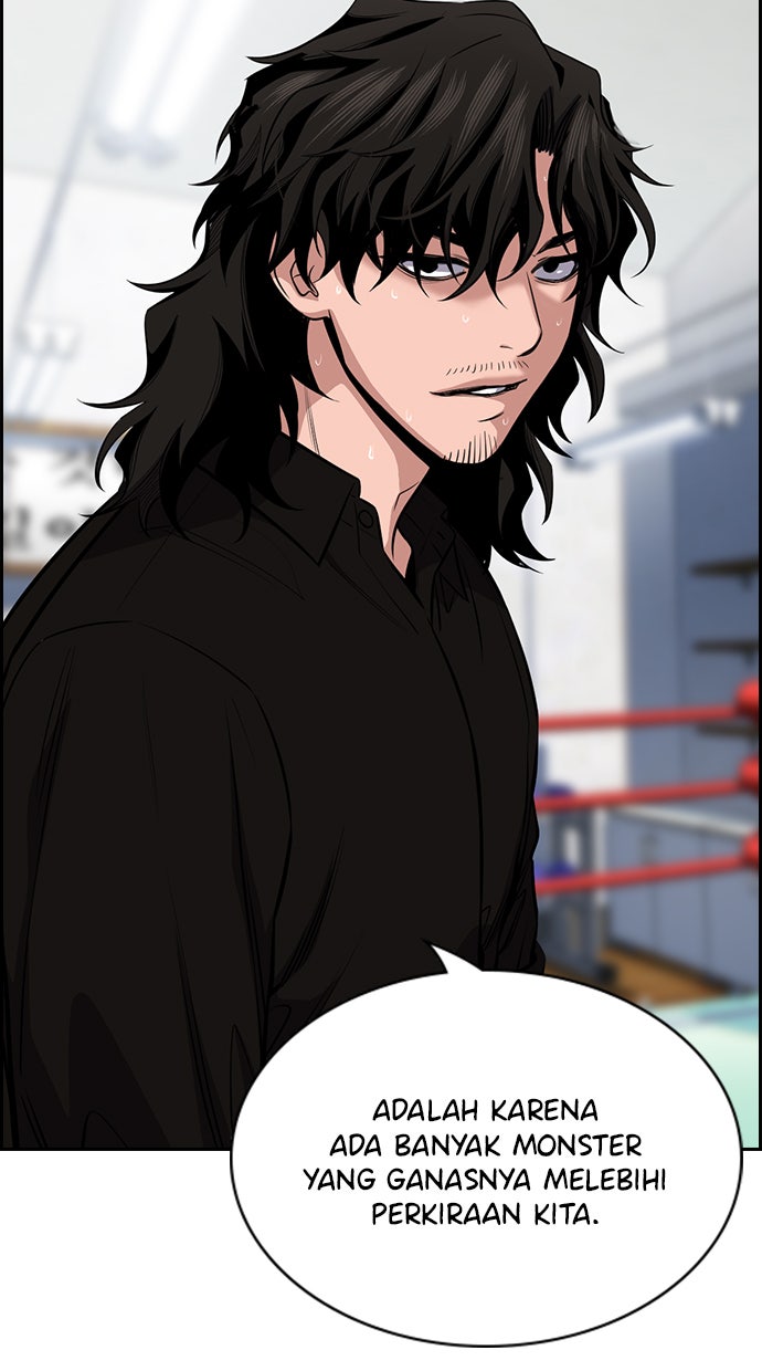 Read The Real Lesson chapter 19 image 62 on Lezhin