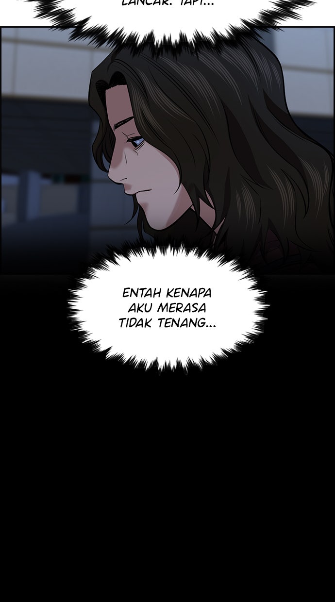 Read The Real Lesson chapter 19 image 65 on Lezhin