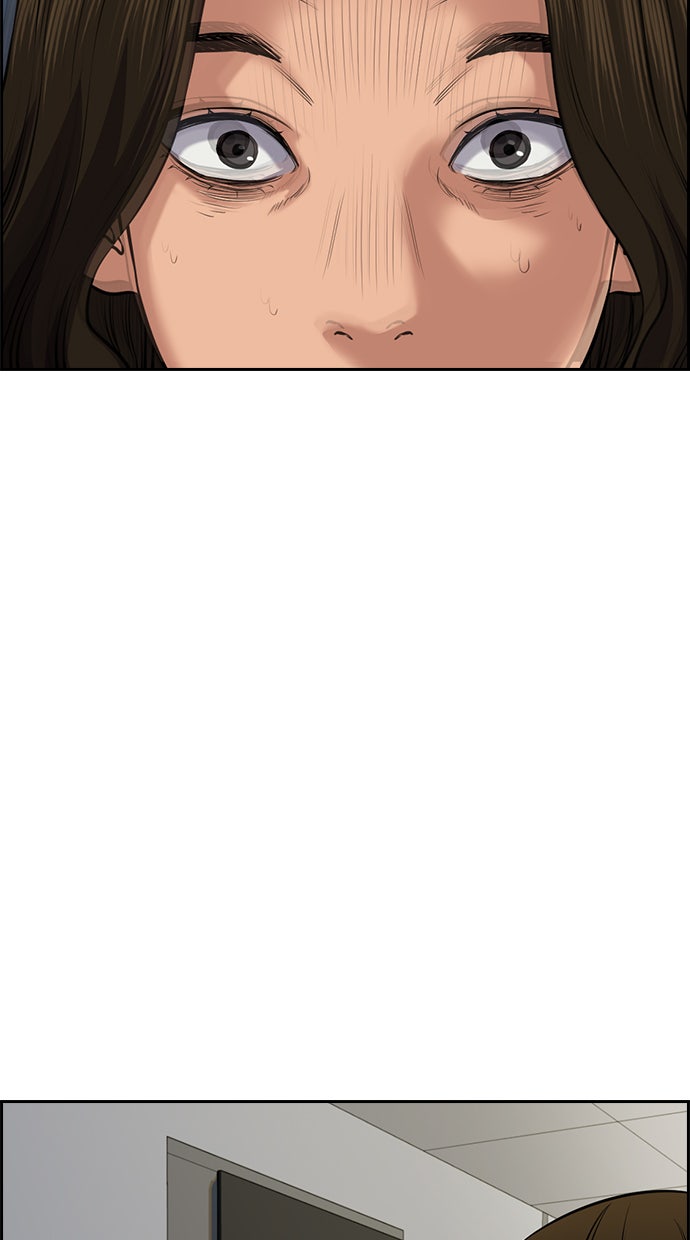 Read The Real Lesson chapter 19 image 74 on Lezhin