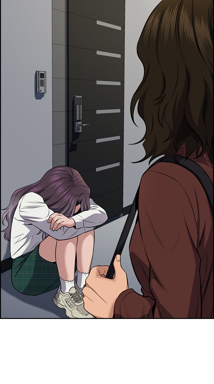 Read The Real Lesson chapter 19 image 75 on Lezhin