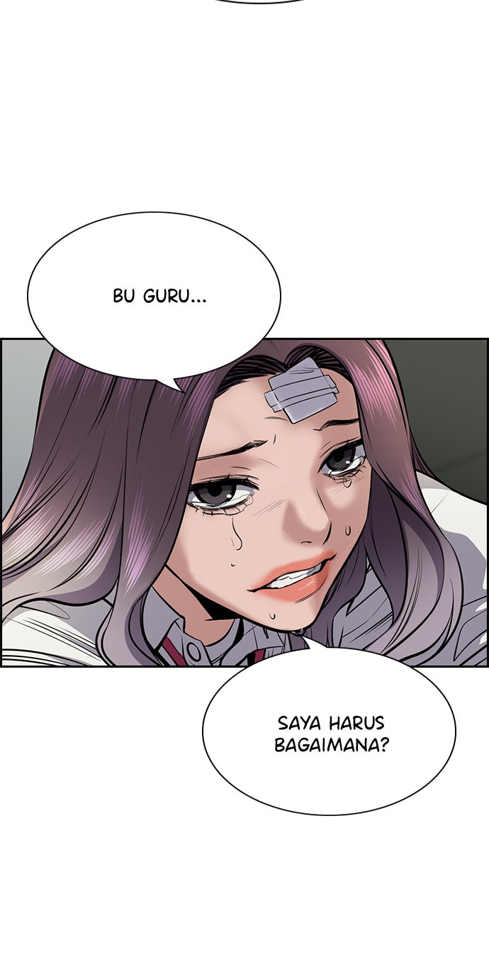 Read The Real Lesson chapter 19 image 77 on Lezhin