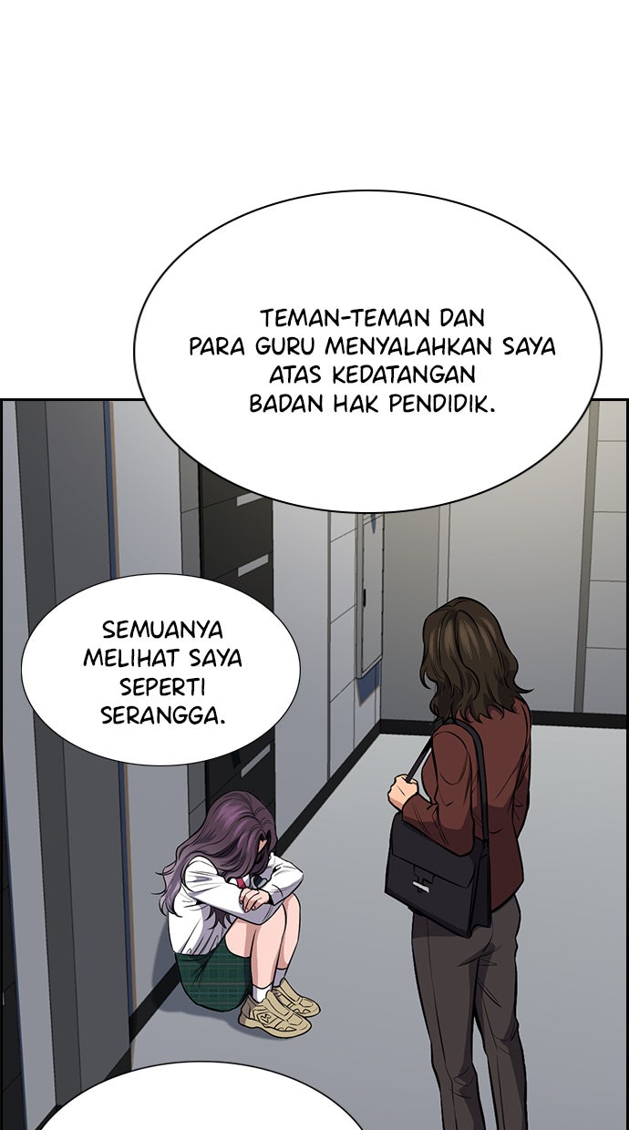 Read The Real Lesson chapter 19 image 78 on Lezhin