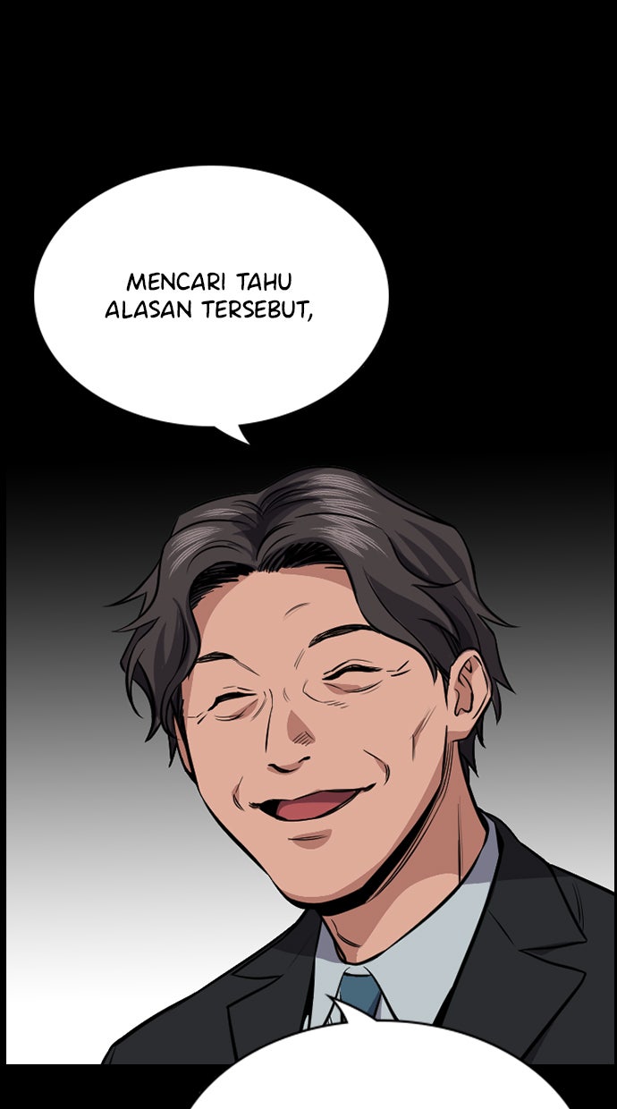 Read The Real Lesson chapter 19 image 82 on Lezhin