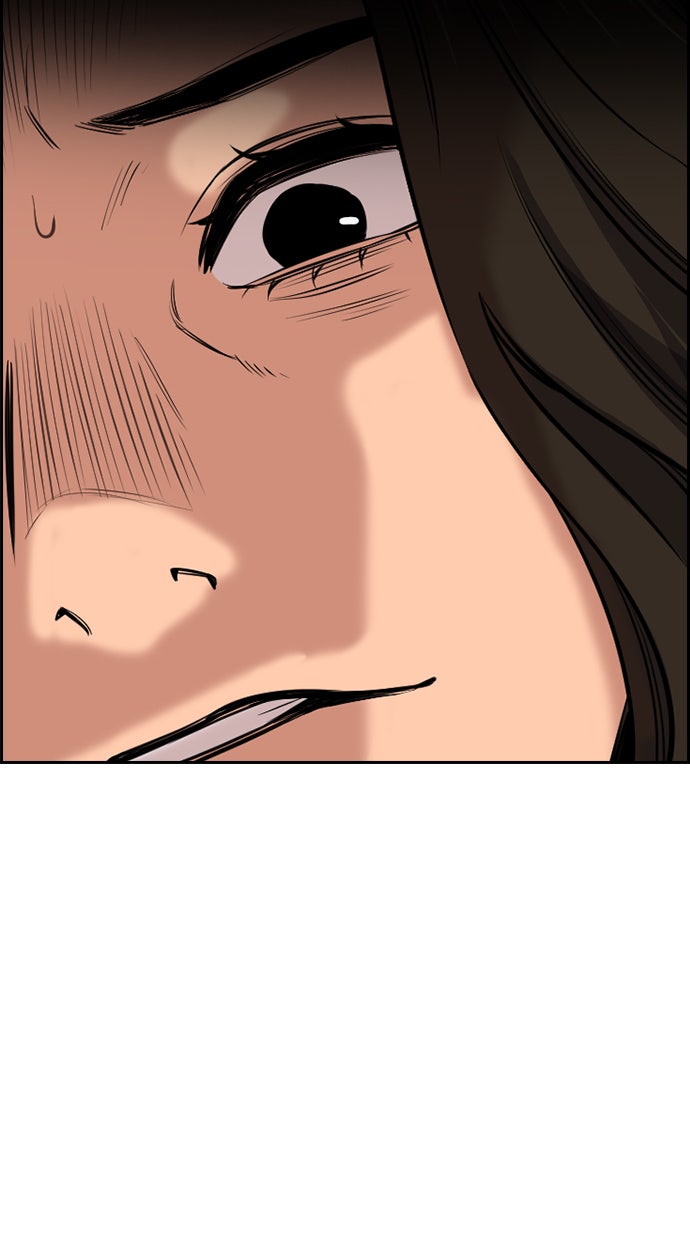 Read The Real Lesson chapter 19 image 84 on Lezhin