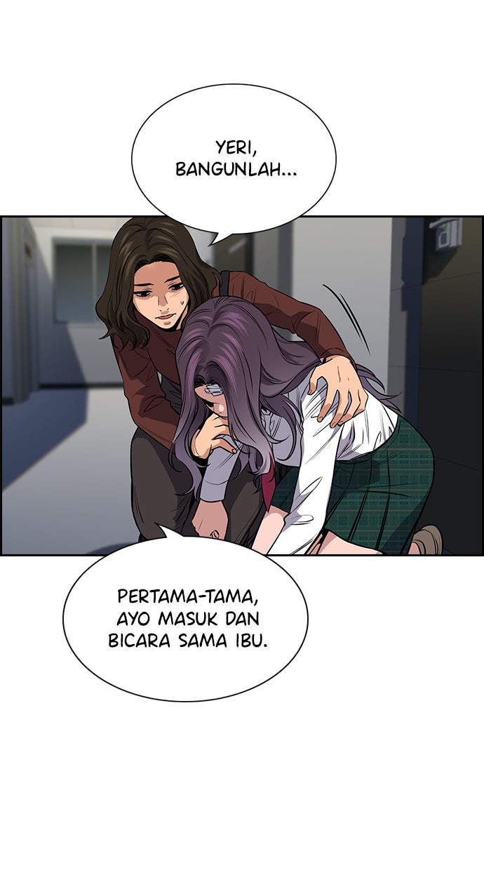Read The Real Lesson chapter 19 image 85 on Lezhin