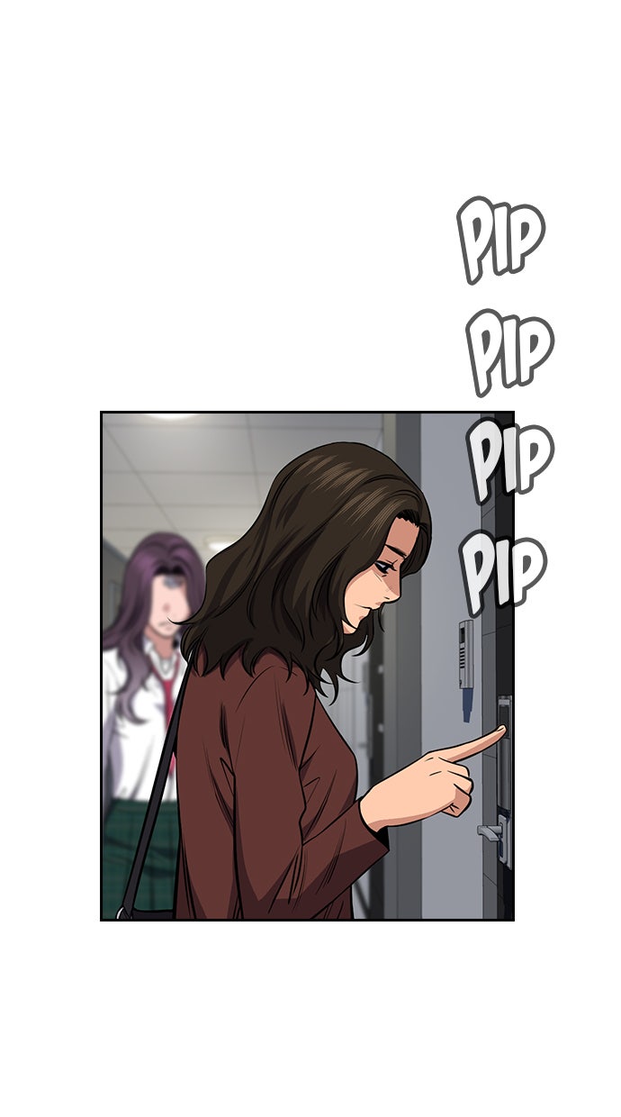 Read The Real Lesson chapter 19 image 86 on Lezhin