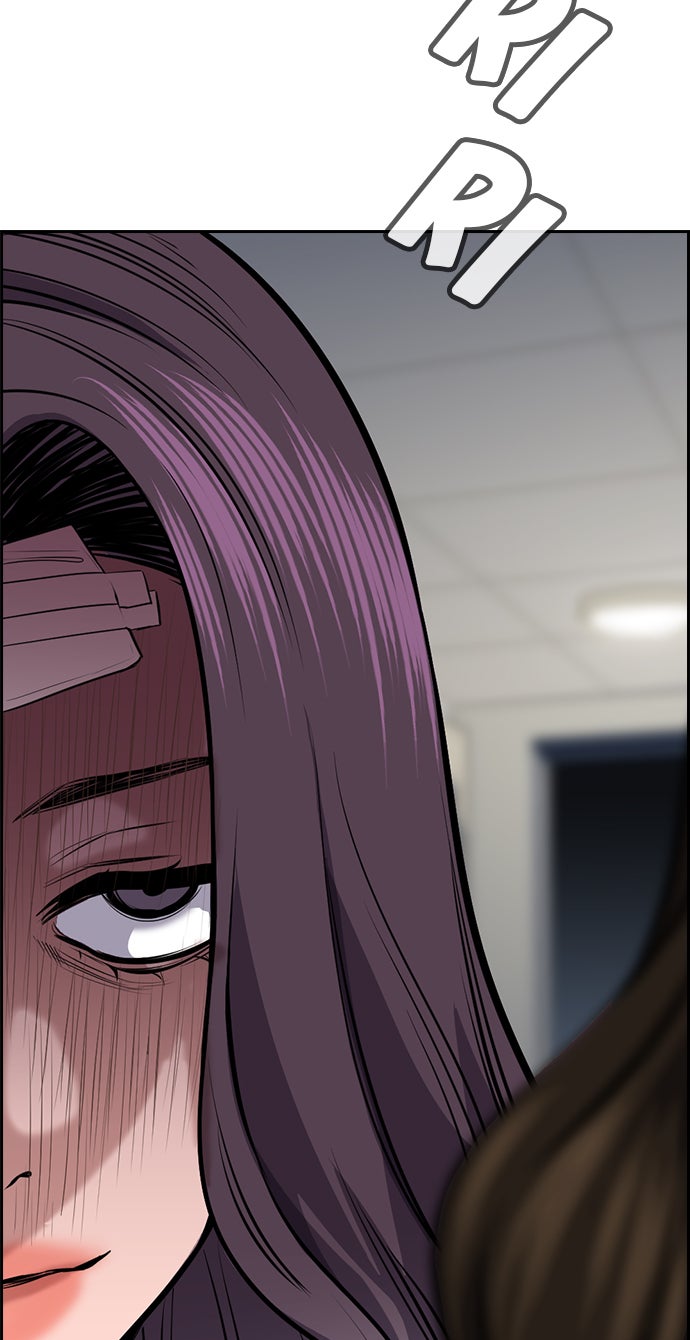 Read The Real Lesson chapter 19 image 88 on Lezhin