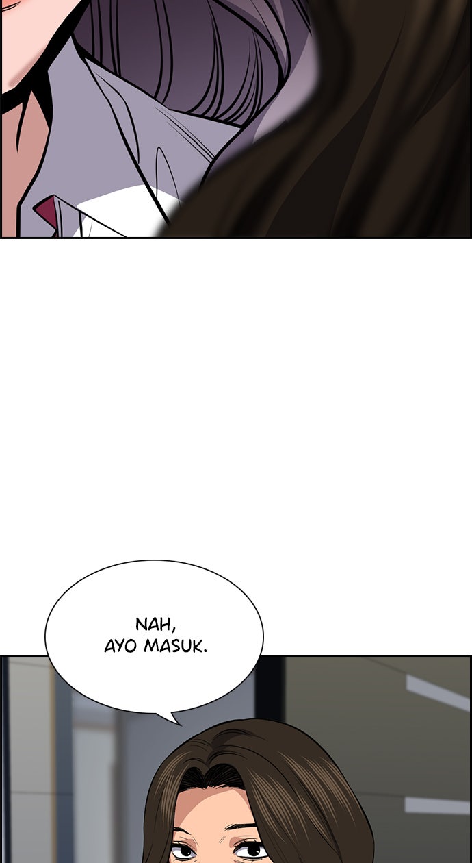 Read The Real Lesson chapter 19 image 89 on Lezhin