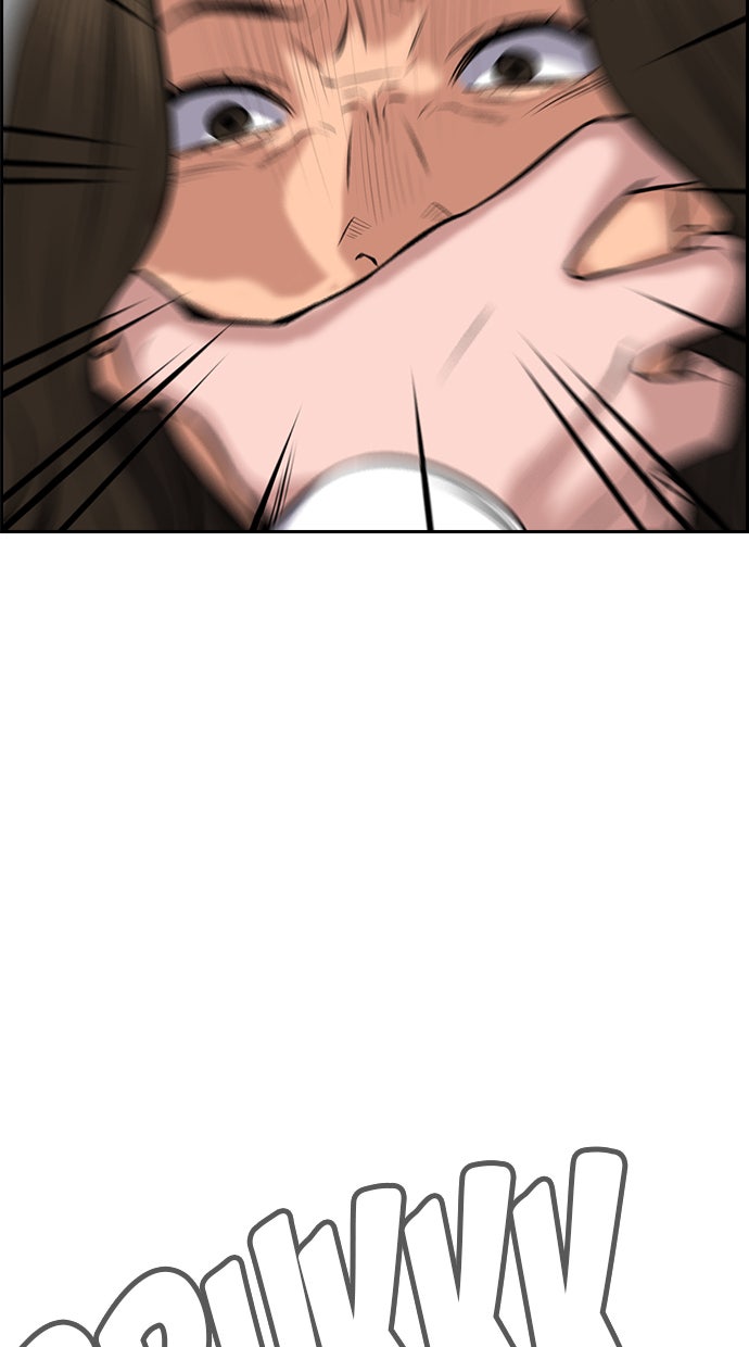 Read The Real Lesson chapter 19 image 91 on Lezhin