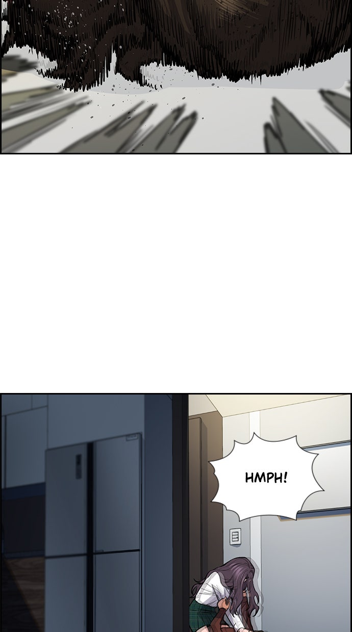 Read The Real Lesson chapter 19 image 93 on Lezhin