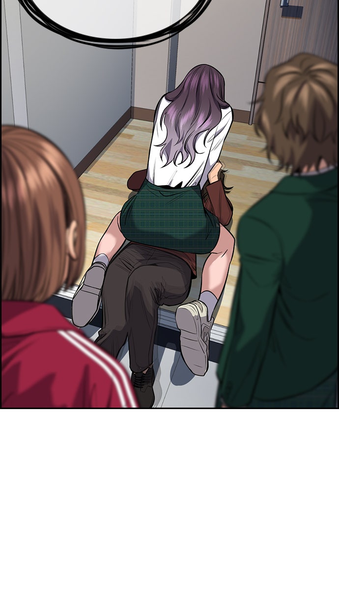 Read The Real Lesson chapter 19 image 96 on Lezhin