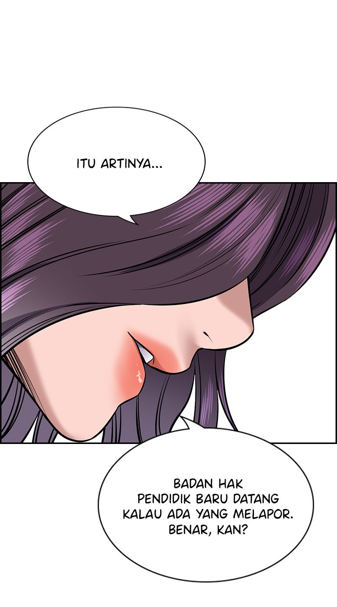 Read The Real Lesson chapter 19 image 98 on Lezhin