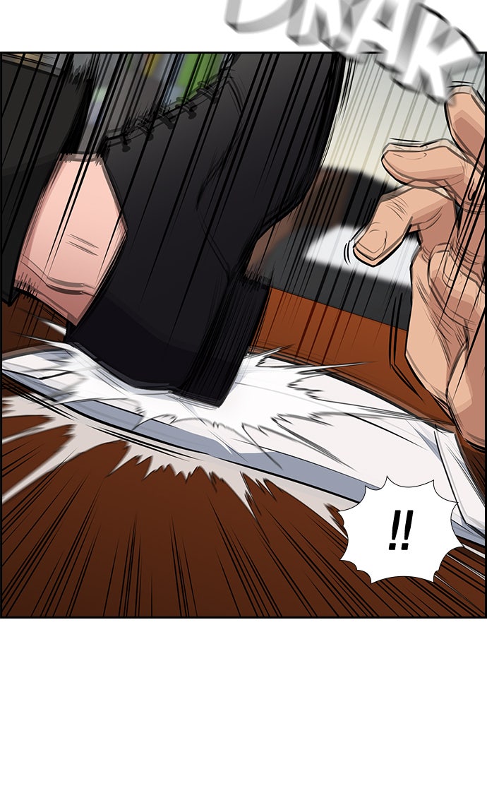 Read The Real Lesson chapter 2 image 10 on Lezhin